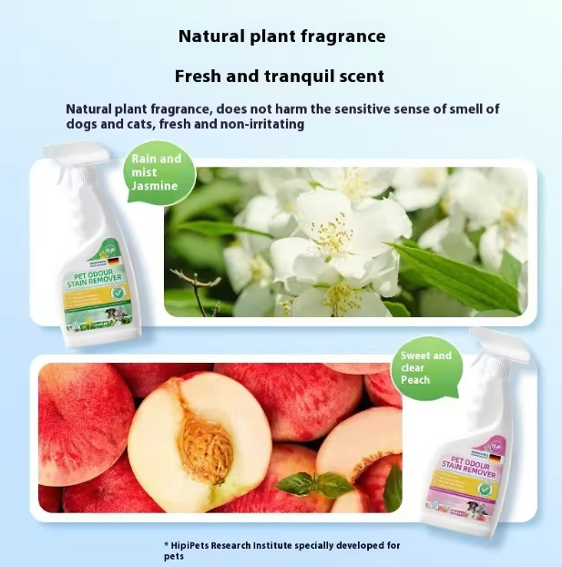 Pet Bio-Enzyme Deodorizing Spray 500ml – Jasmine / Peach