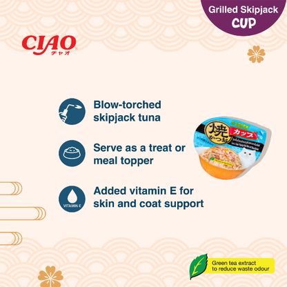 CIAO Grilled Skipjack Tuna Cup Cat Food 80g