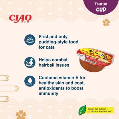CIAO Tsurun Pudding Cup Cat Food 65g