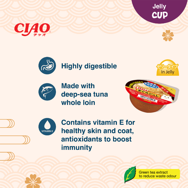 CIAO Soft Jelly Cup with Lactic Acid Bacteria Cat Food 65g