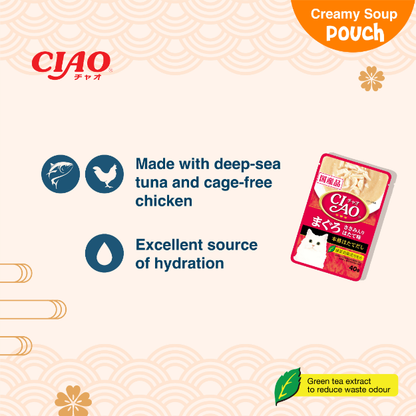 CIAO Creamy Soup Pouch Cat Treats | High Moisture Meal Topper 40g
