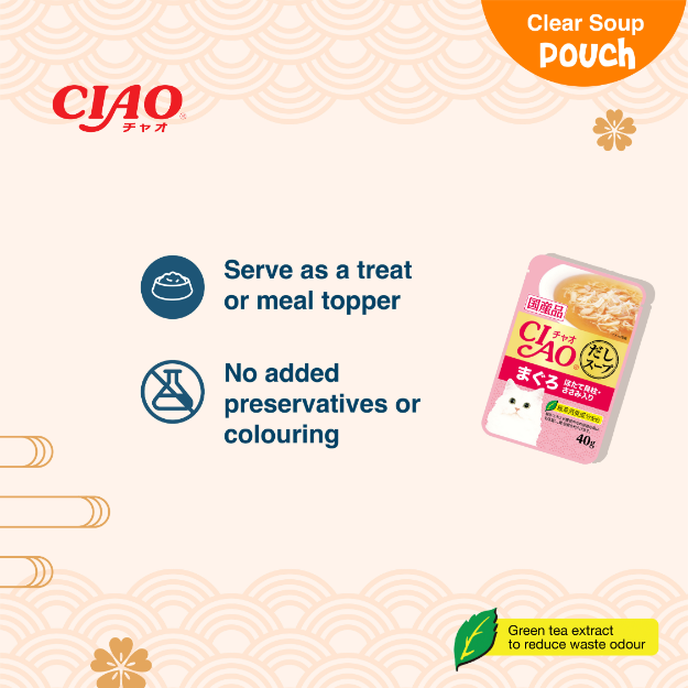 CIAO Clear Soup Pouch Cat Treats | High Moisture Meal Topper 40g
