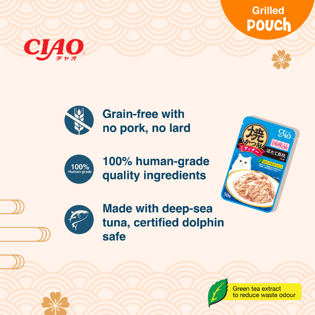 CIAO Grilled Pouch Cat Food | Tuna & Chicken Flake in Jelly 50g