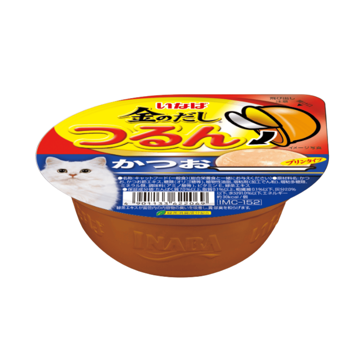 CIAO Tsurun Pudding Cup Cat Food 65g