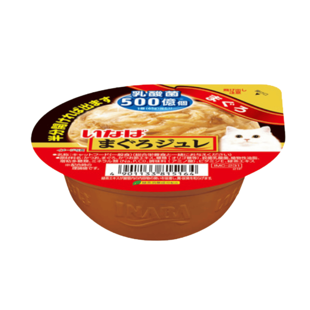 CIAO Soft Jelly Cup with Lactic Acid Bacteria Cat Food 65g