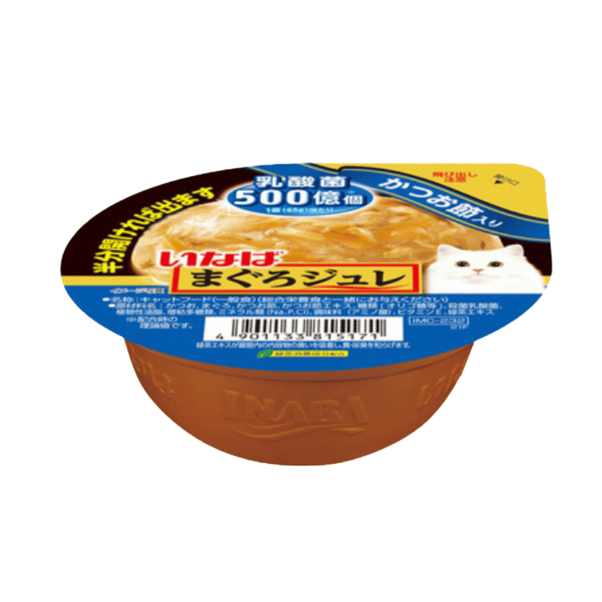 CIAO Soft Jelly Cup with Lactic Acid Bacteria Cat Food 65g
