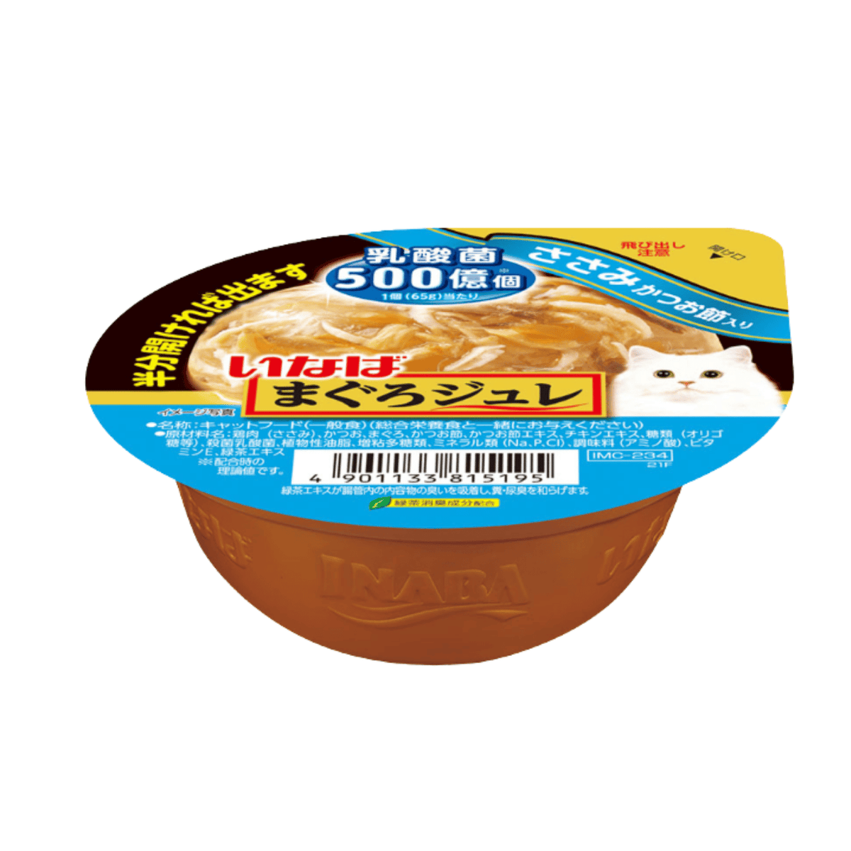 CIAO Soft Jelly Cup with Lactic Acid Bacteria Cat Food 65g