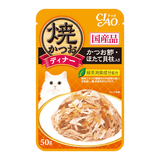 CIAO Grilled Pouch Cat Food | Tuna & Chicken Flake in Jelly 50g