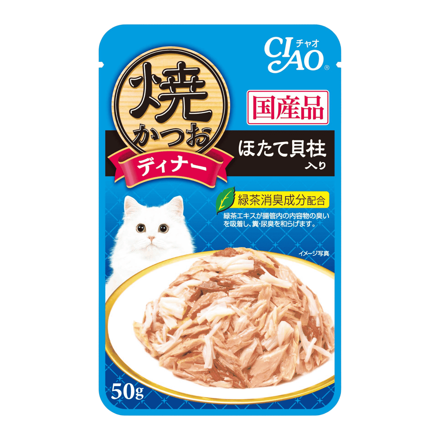 CIAO Grilled Pouch Cat Food | Tuna & Chicken Flake in Jelly 50g