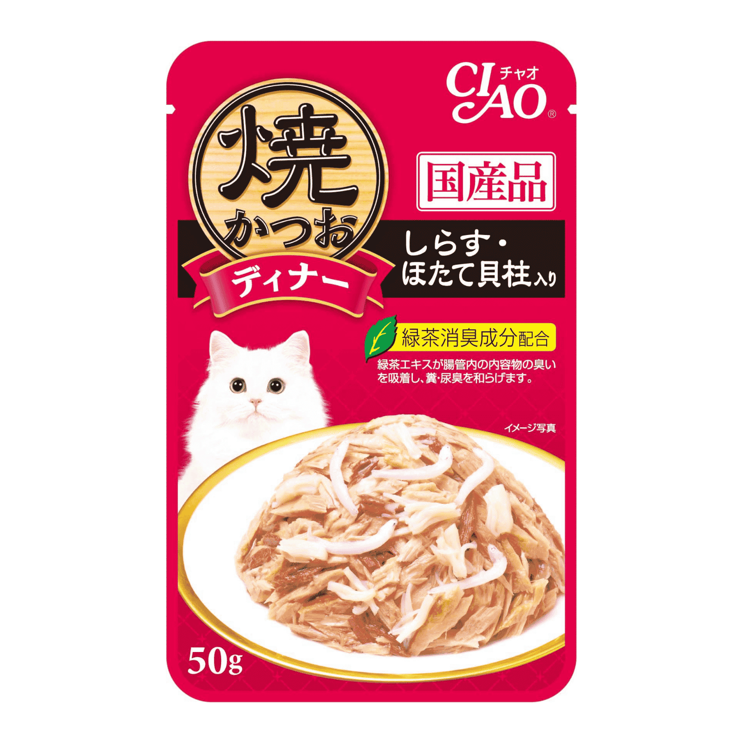 CIAO Grilled Pouch Cat Food | Tuna & Chicken Flake in Jelly 50g