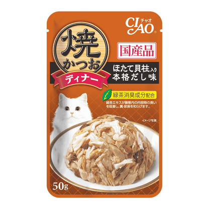 CIAO Grilled Pouch Cat Food | Tuna & Chicken Flake in Jelly 50g