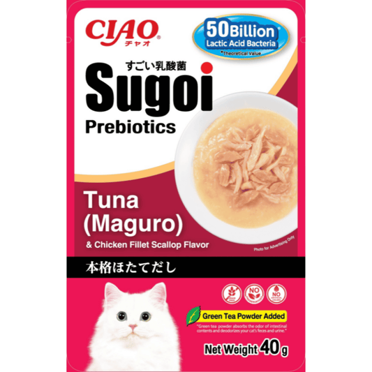 CIAO Sugoi Pouch Plus Prebiotics Cat Treats 40g | Digestive Support Soup