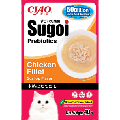 CIAO Sugoi Pouch Plus Prebiotics Cat Treats 40g | Digestive Support Soup