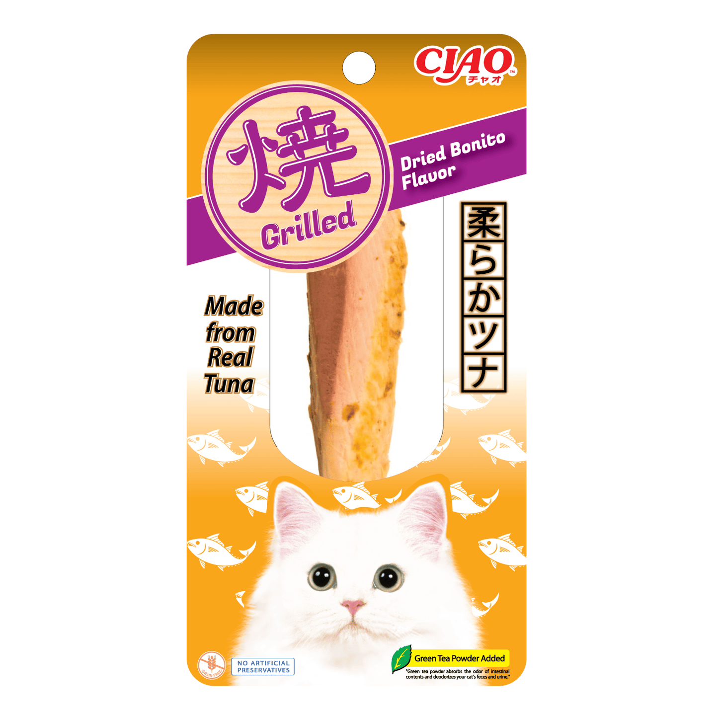 CIAO Grilled Tuna Fillet Cat Treats 15g