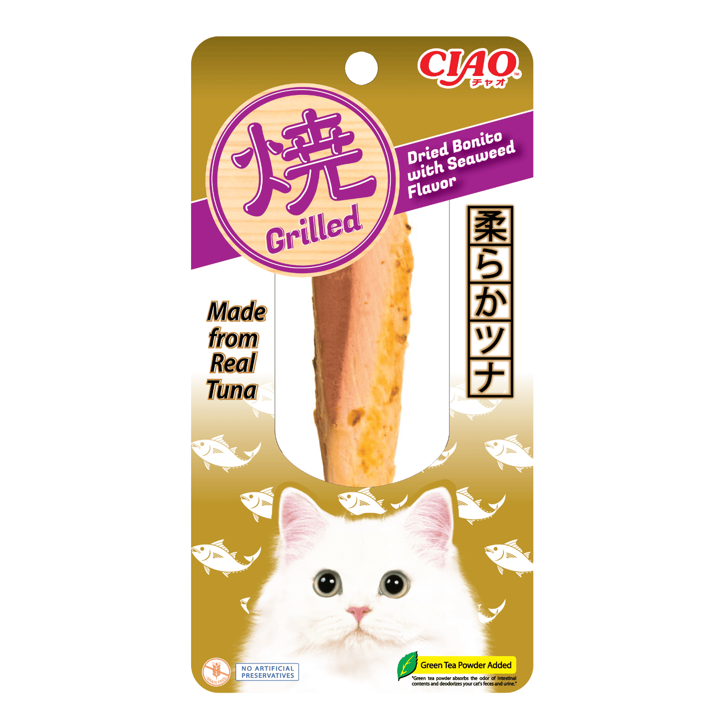 CIAO Grilled Tuna Fillet Cat Treats 15g