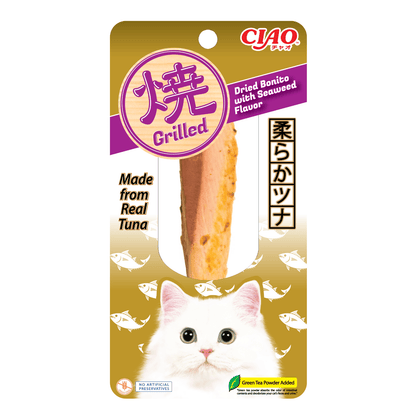CIAO Grilled Tuna Fillet Cat Treats 15g