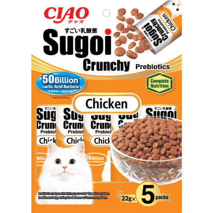 CIAO Sugoi Crunchy Plus Prebiotics Cat Treats 22g x 5 | Digestive Support
