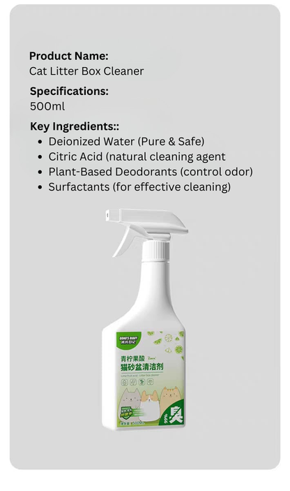 Dono Cat Litter Box Cleaner 500ml – Plant-Based & Odor Control