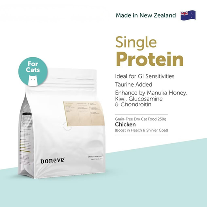 Boneve Earthmade Grain-Free Dry Cat Food – All Life Stages