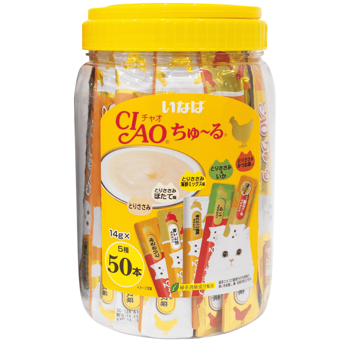 CIAO Churu 50 Sticks Tub | Assorted Flavour Liquid Cat Treats