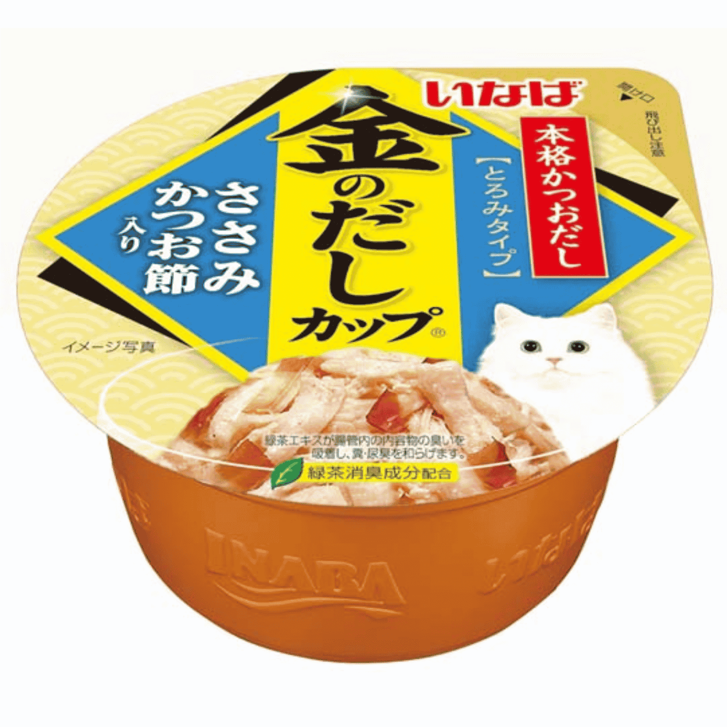 CIAO Kinnodashi Chicken Cup Cat Food 70g