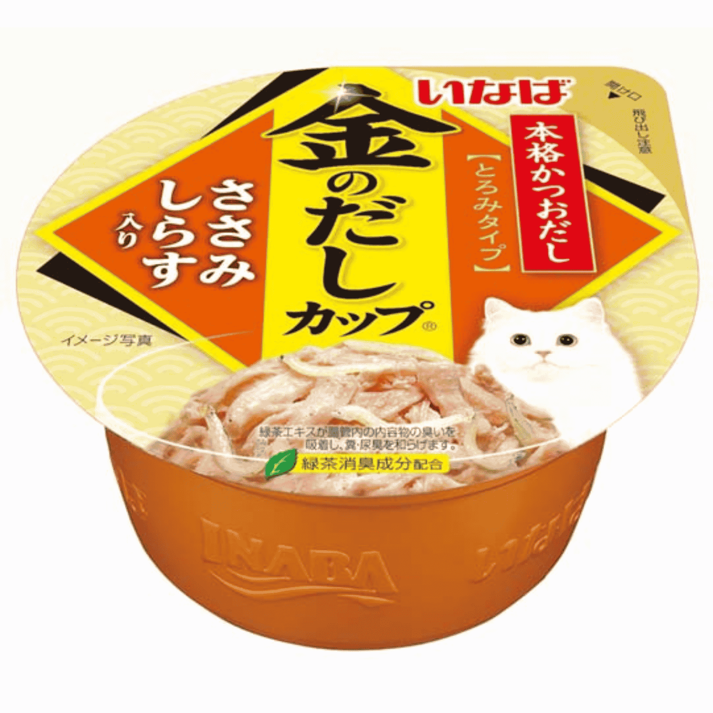 CIAO Kinnodashi Chicken Cup Cat Food 70g