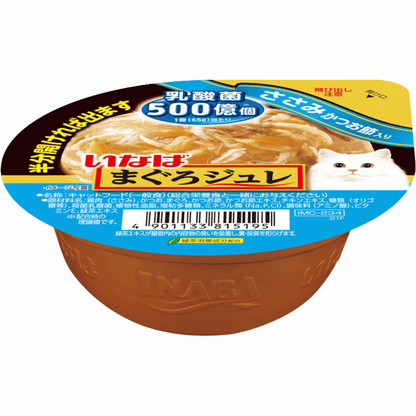 CIAO Soft Jelly Cup with Lactic Acid Bacteria Cat Food 65g