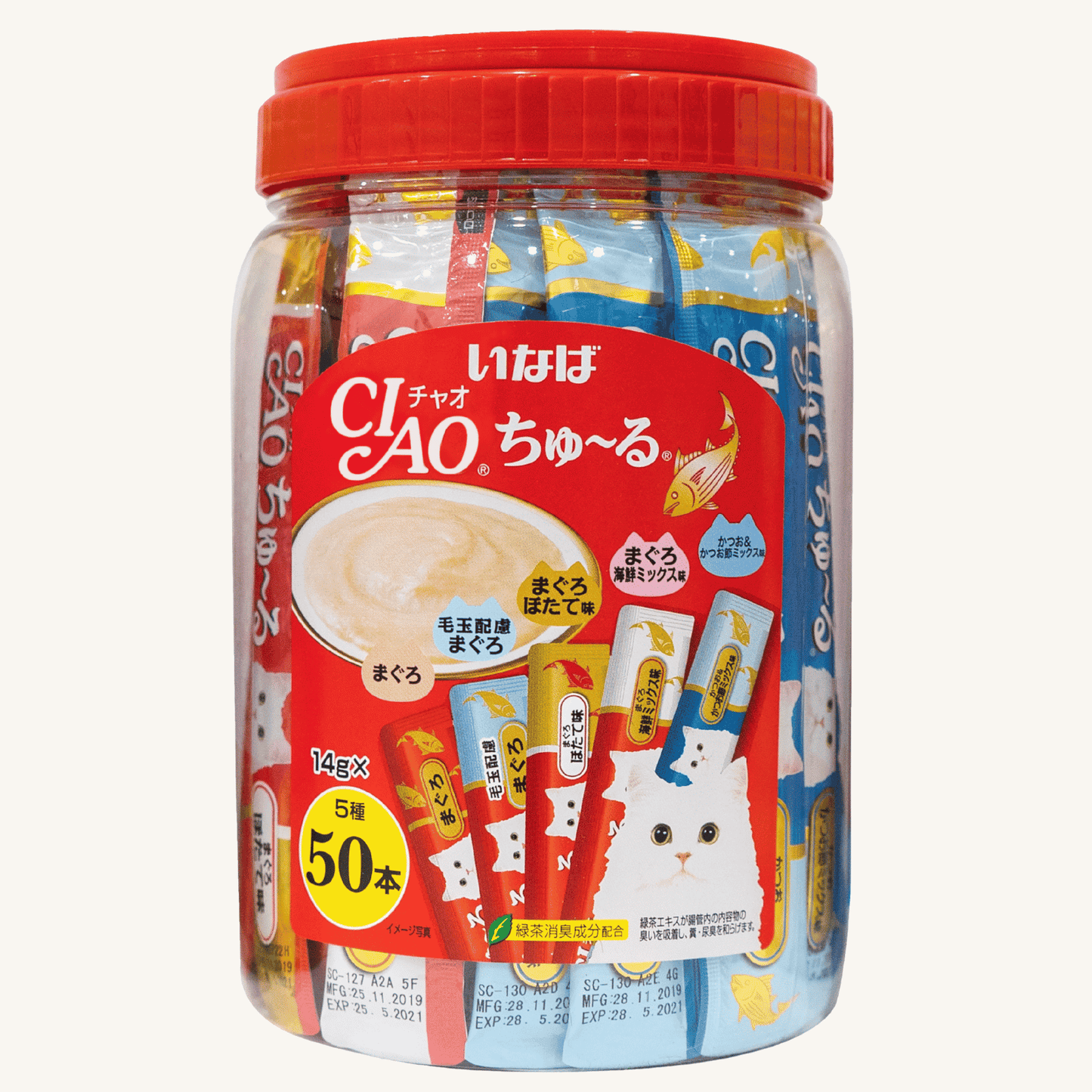CIAO Churu 50 Sticks Tub | Assorted Flavour Liquid Cat Treats