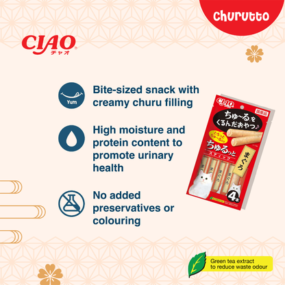 CIAO Churutto Wrapped Creamy Cat Treats