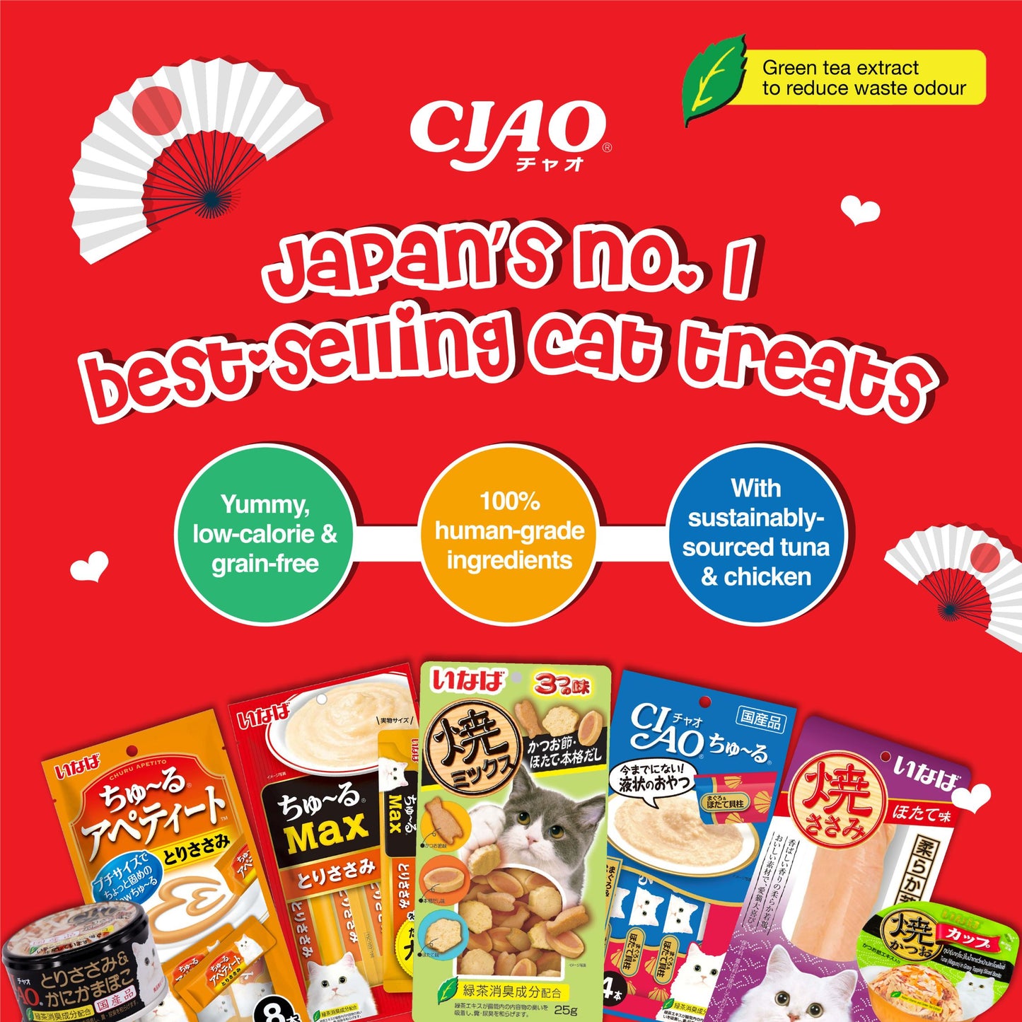 CIAO Churubee Creamy Bite Cat Treats