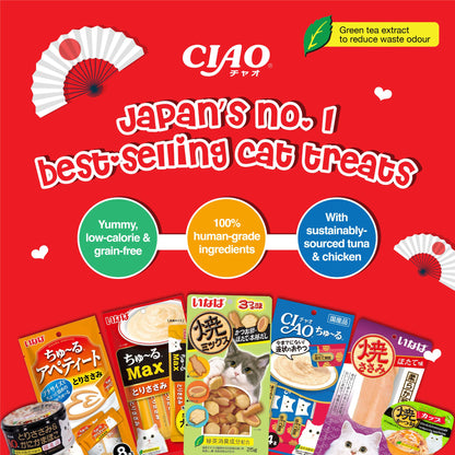 CIAO Churubee Creamy Bite Cat Treats