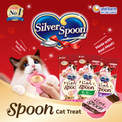 Unicharm Silver Spoon Wet Cat Treats – Spoon Type