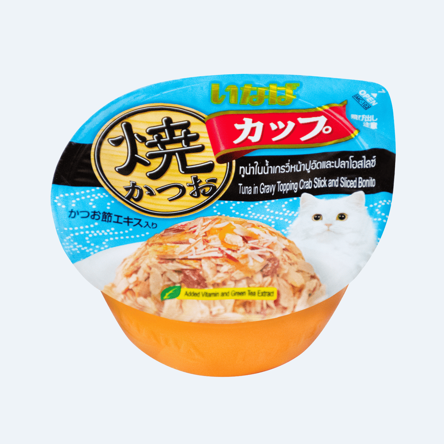 CIAO Grilled Skipjack Tuna Cup Cat Food 80g