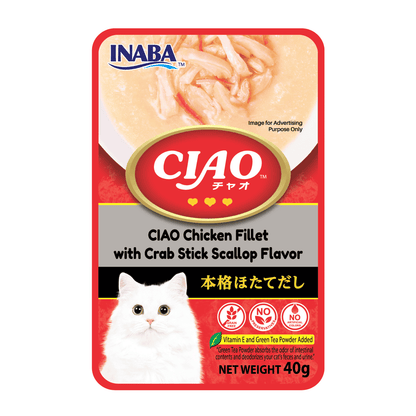 CIAO Creamy Soup Pouch Cat Treats | High Moisture Meal Topper 40g