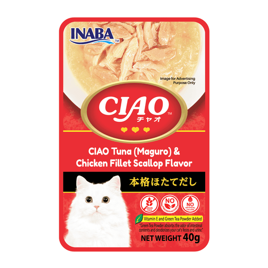 CIAO Creamy Soup Pouch Cat Treats | High Moisture Meal Topper 40g