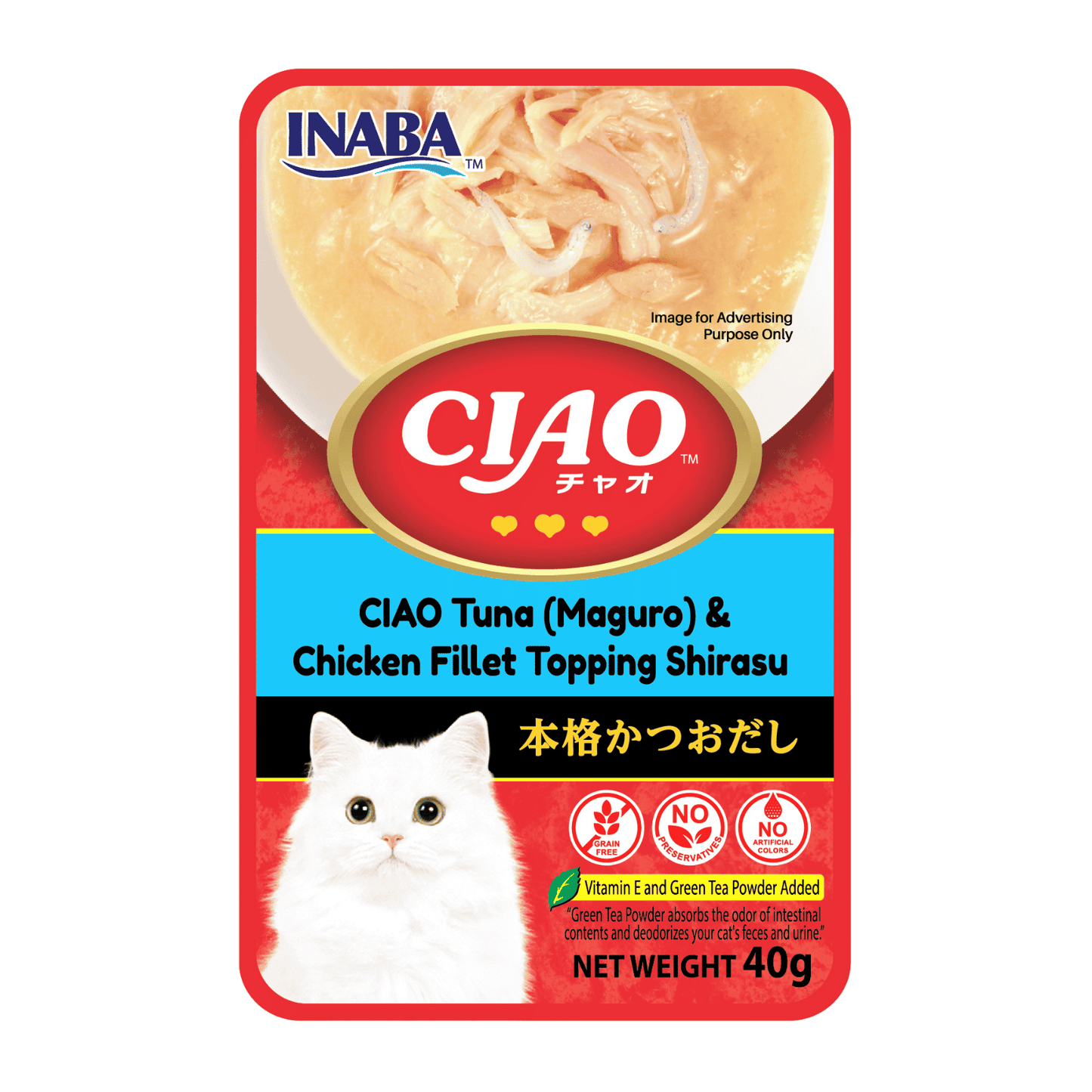 CIAO Creamy Soup Pouch Cat Treats | High Moisture Meal Topper 40g
