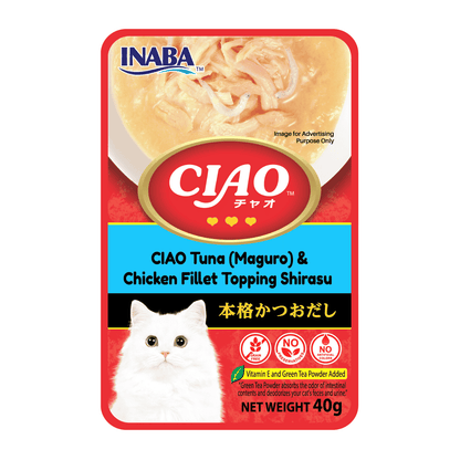 CIAO Creamy Soup Pouch Cat Treats | High Moisture Meal Topper 40g