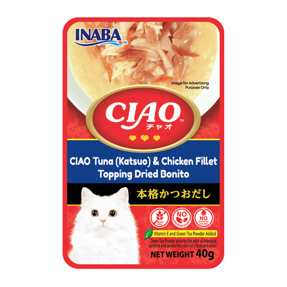 CIAO Creamy Soup Pouch Cat Treats | High Moisture Meal Topper 40g
