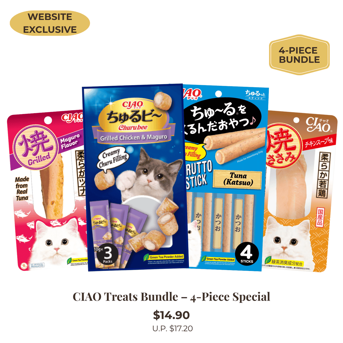 CIAO Treats Bundle – 4-Piece Special