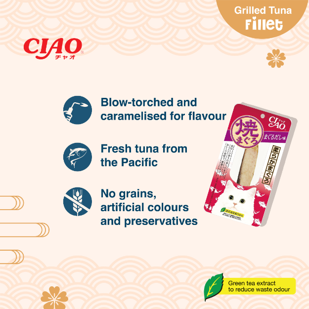 CIAO Grilled Tuna Fillet Cat Treats 15g