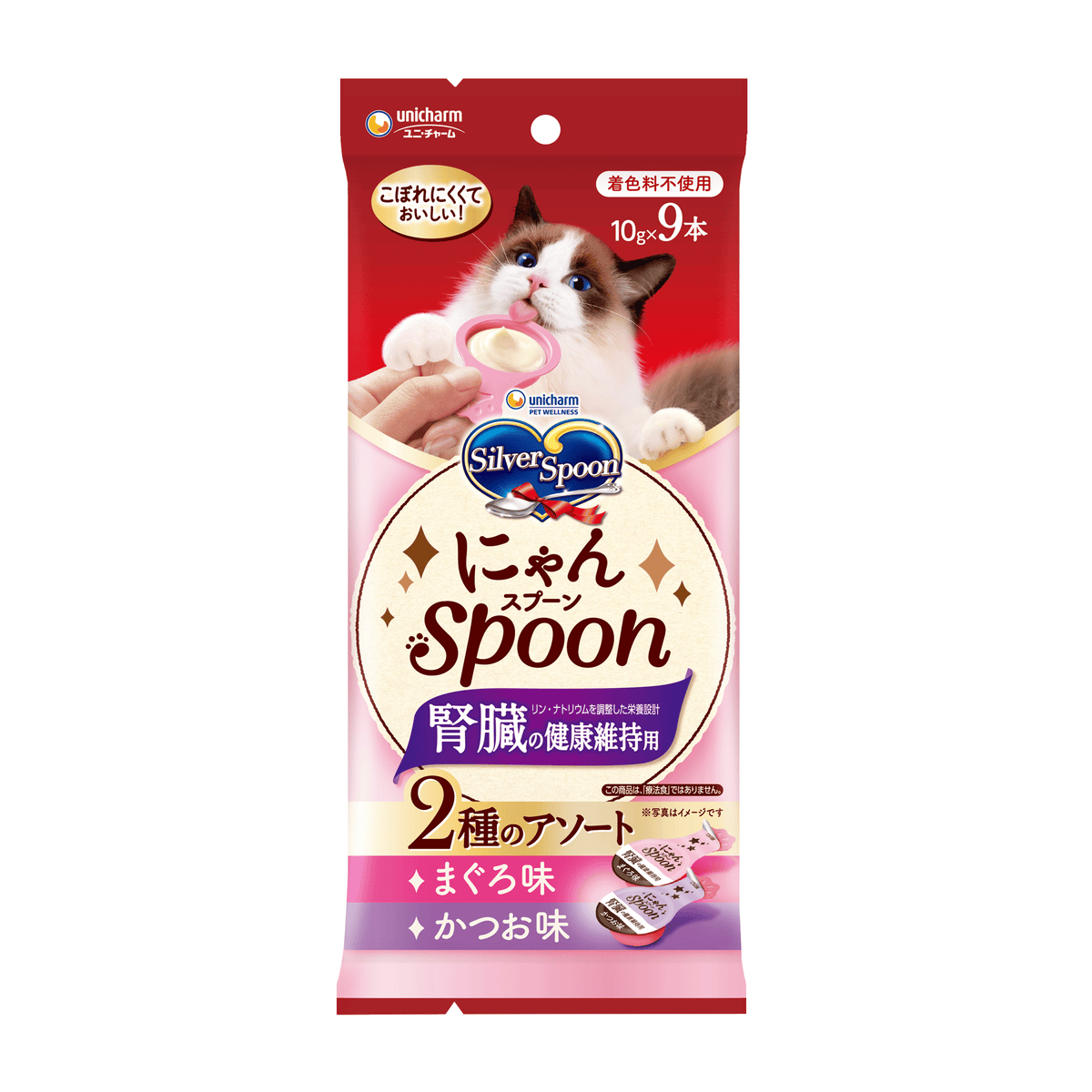 Unicharm Silver Spoon Wet Cat Treats – Spoon Type