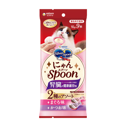 Unicharm Silver Spoon Wet Cat Treats – Spoon Type