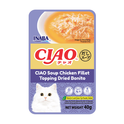 CIAO Clear Soup Pouch Cat Treats | High Moisture Meal Topper 40g