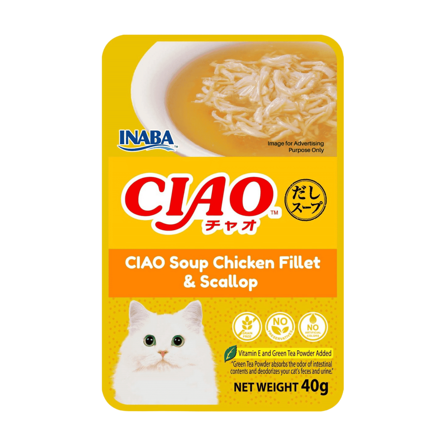 CIAO Clear Soup Pouch Cat Treats | High Moisture Meal Topper 40g