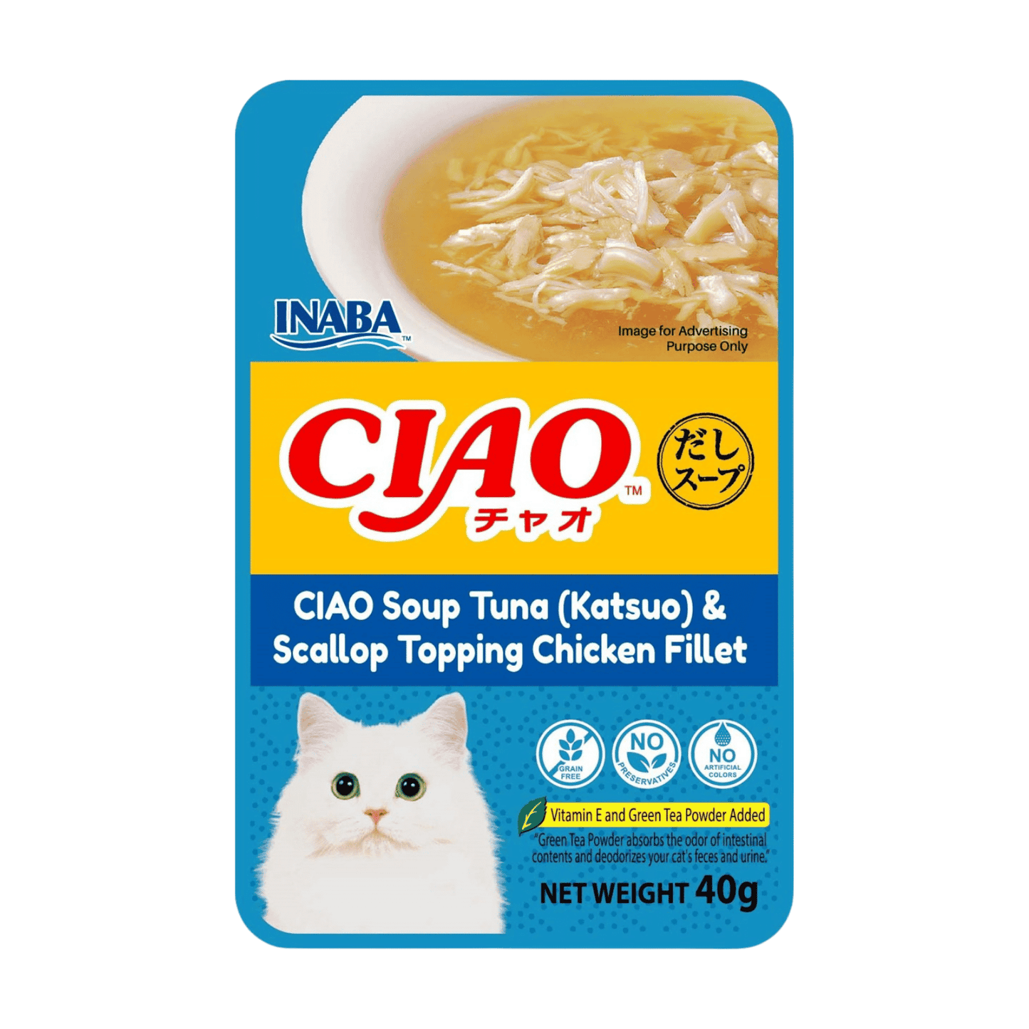 CIAO Clear Soup Pouch Cat Treats | High Moisture Meal Topper 40g