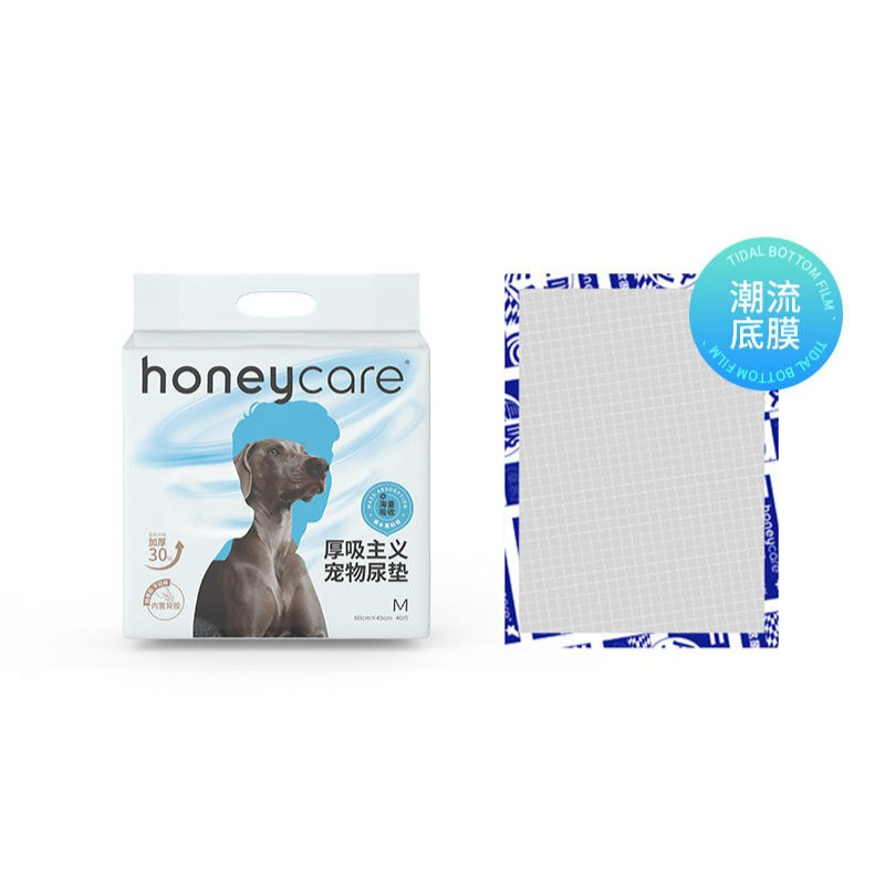 Honey Care Thicker Absorbent Pee Pads