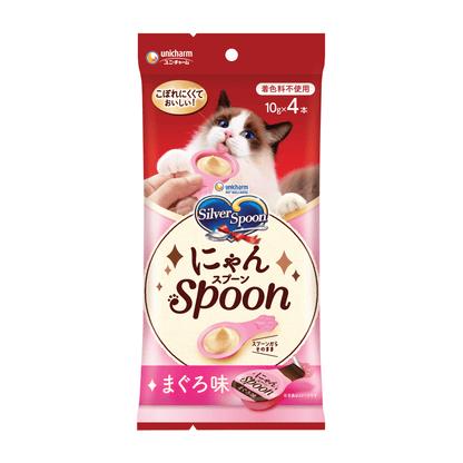 Unicharm Silver Spoon Wet Cat Treats – Spoon Type