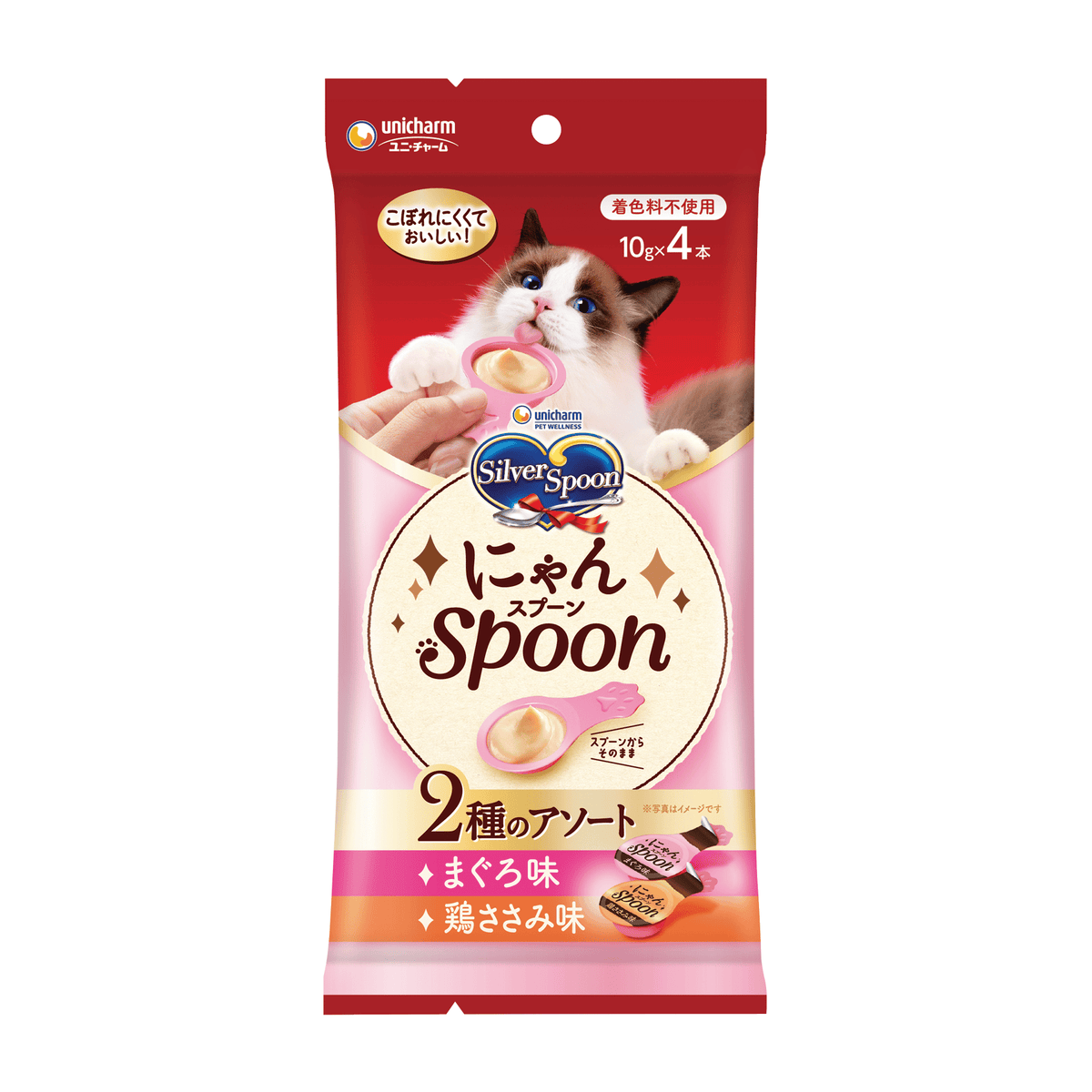 Unicharm Silver Spoon Wet Cat Treats – Spoon Type