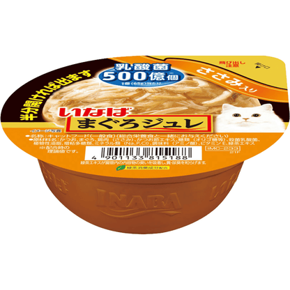 CIAO Soft Jelly Cup with Lactic Acid Bacteria Cat Food 65g