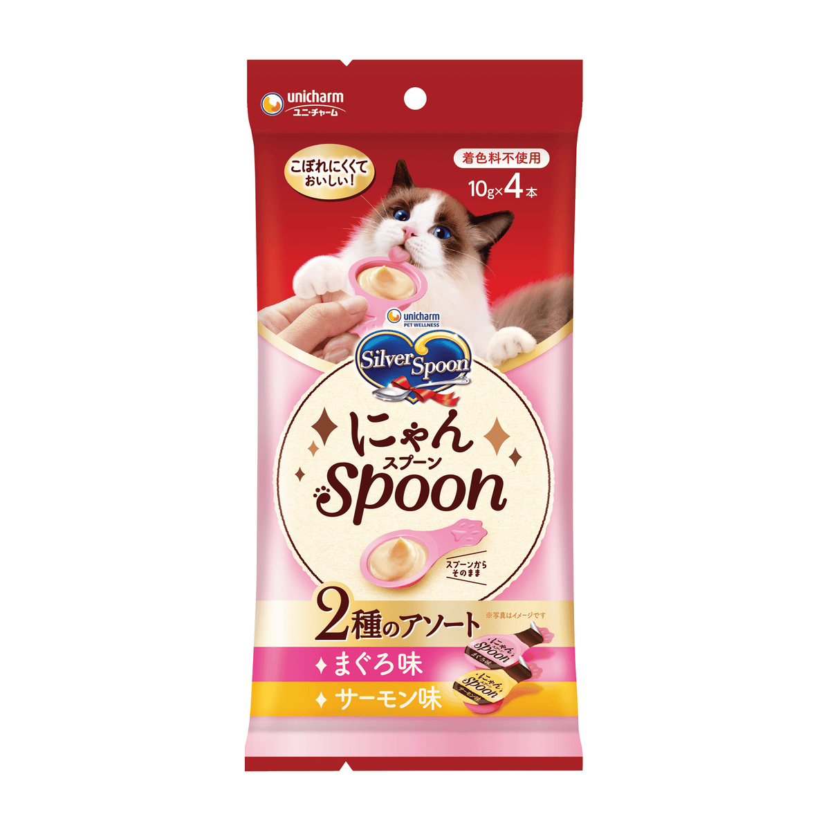Unicharm Silver Spoon Wet Cat Treats – Spoon Type